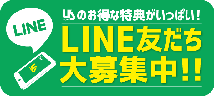 LINEFW