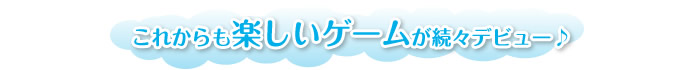 ꂩyQ[Xfr[
