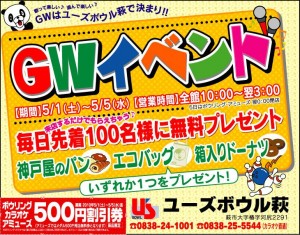 img_100427_big img_100427_big