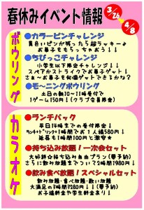ibennto0325