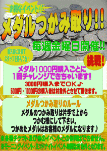 図２
