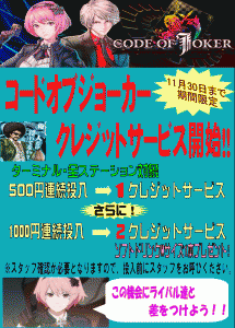 図1