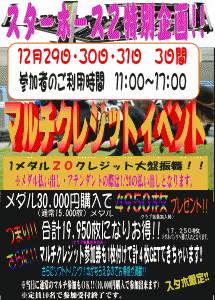 図1