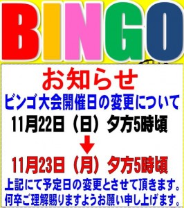 キャプチャ