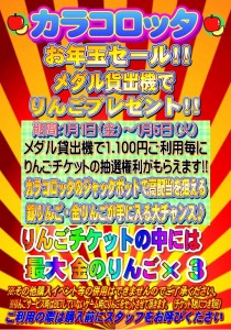 キャプチャ