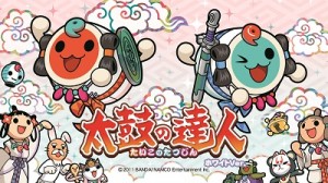 blog_151105_01