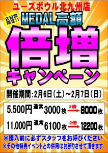 キャプチャ