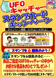 キャプチャ1