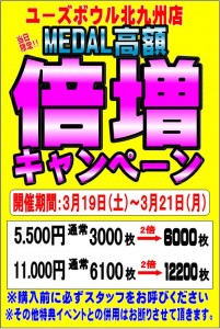 キャプチャ2