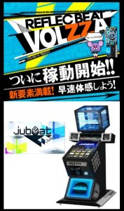 キャプチャ
