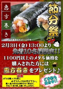 キャプチャ