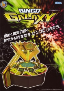 キャプチャ