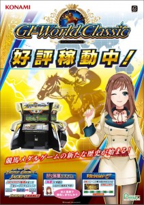キャプチャ