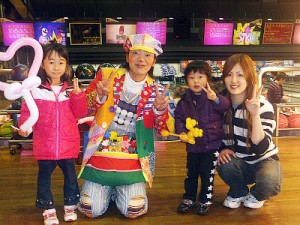 コミカルパフォーマー・あるもんがまたやってくる！