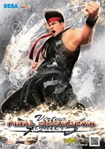 VF5 FINAL SHOWDOWN