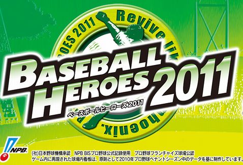 bbh2011① bbh2011①