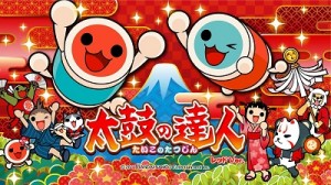 blog_160525_01