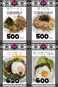 無題7