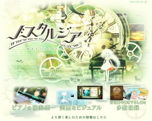 main_img1_pc