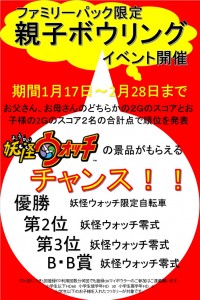 oyako